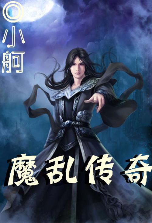 2023年度好大夫年终总结来啦