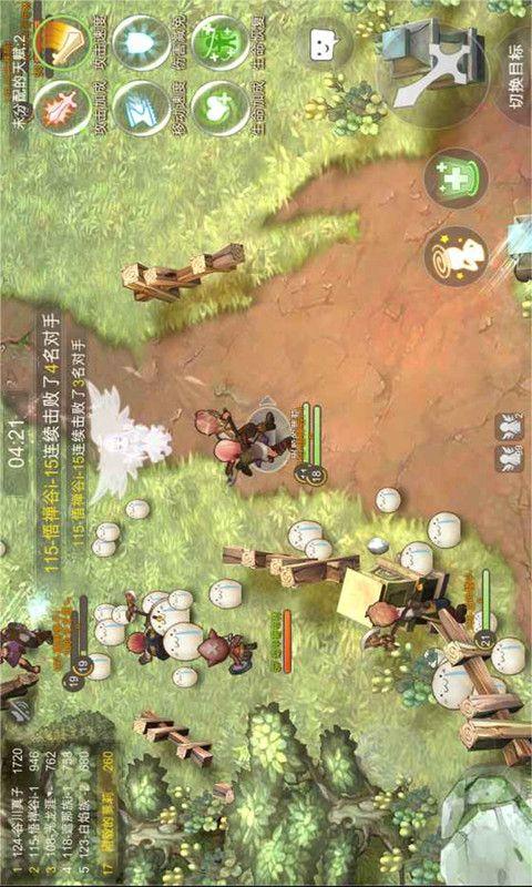 张建新开展春节走访慰问活动