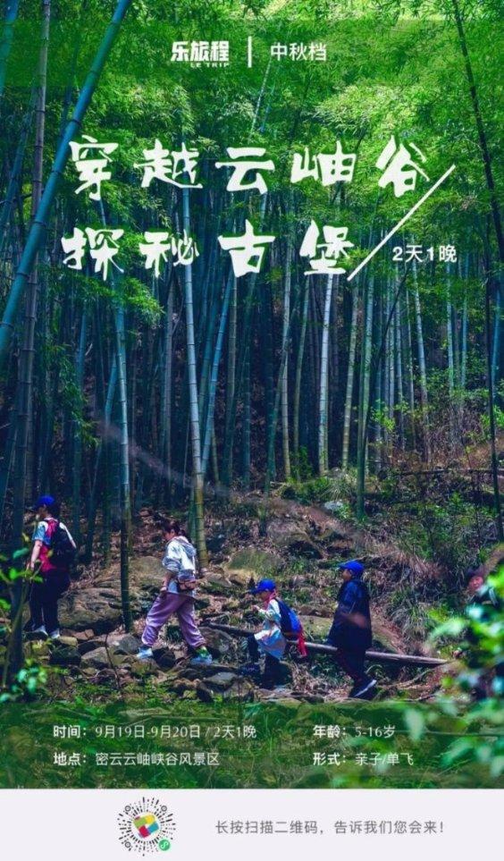进入中年的女人，春季穿过膝裙怎么搭才更时尚？游戏画面