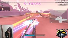小公主大改造