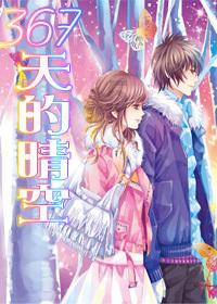 高校时尚女孩