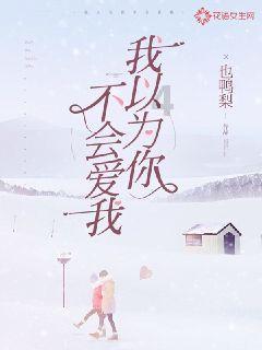 未婚男娶离婚女有过三个孩子能娶吗？游戏画面