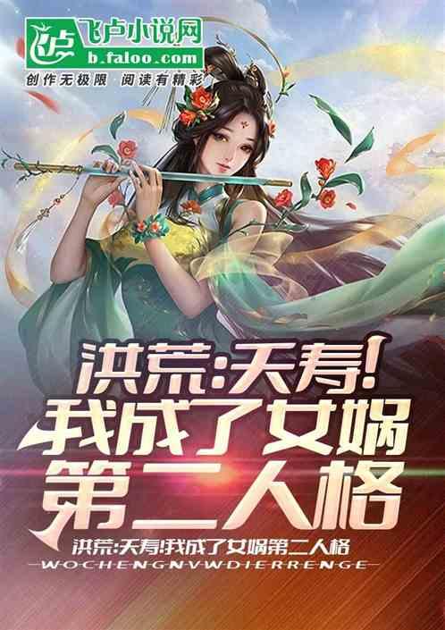 升空的泡泡2