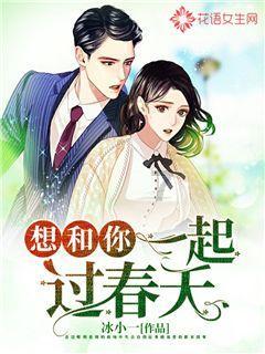 玩具车大作战