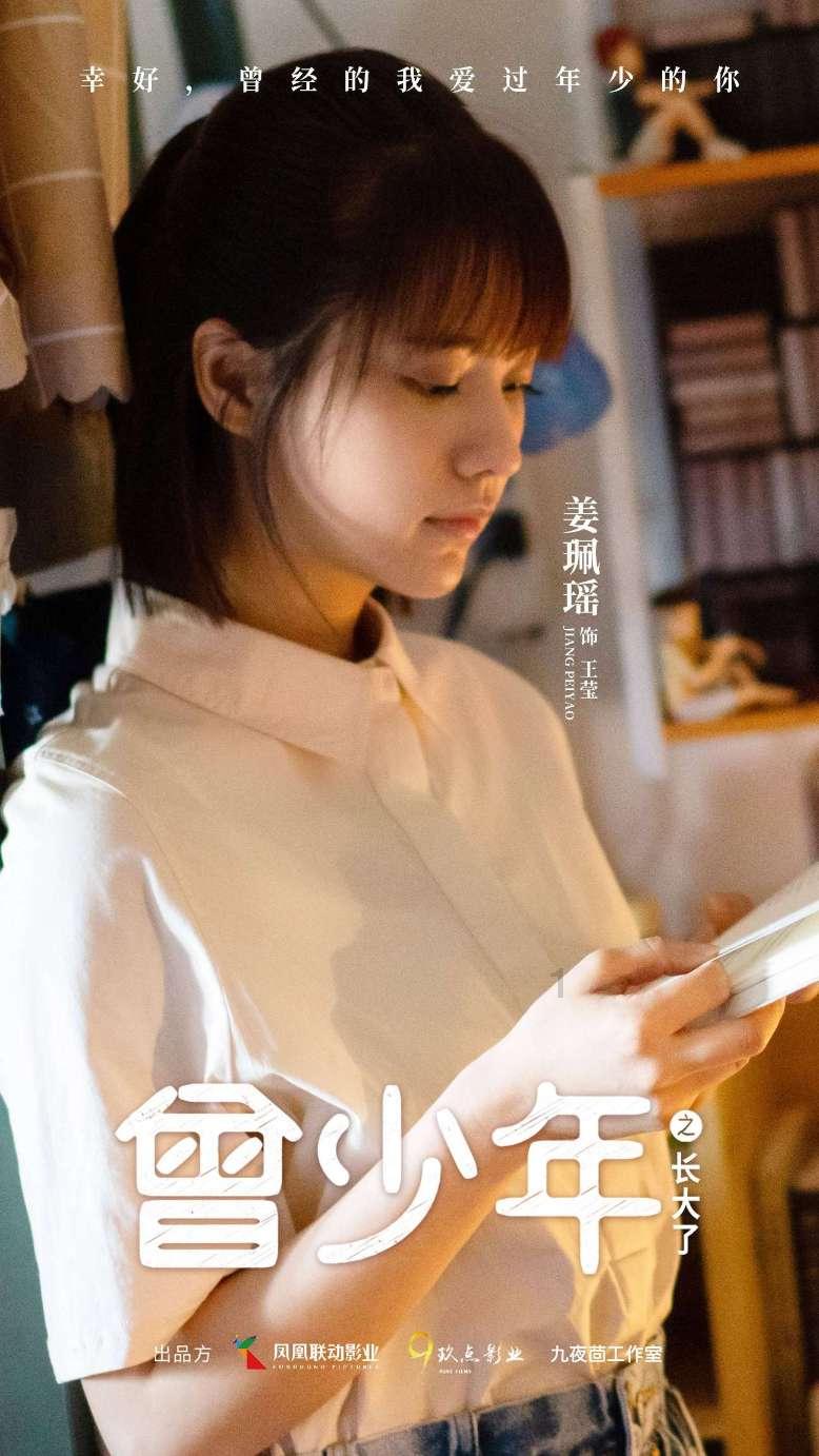 升级2.0L混动，新一代本田Prelude重出江湖