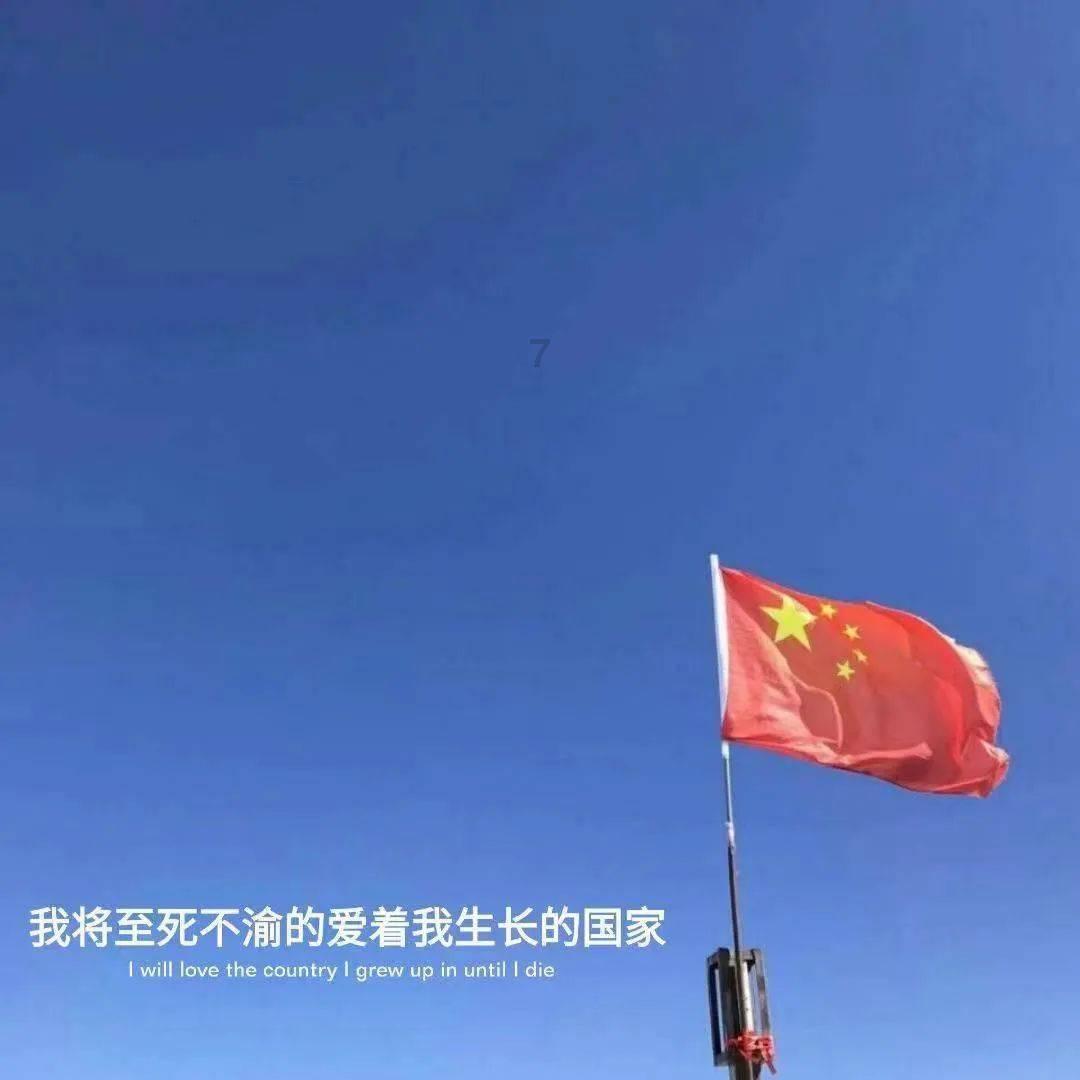 五大公募评市场异动：两因素致核心股指震荡下行 部分领域的细分龙头公司已极具性价比