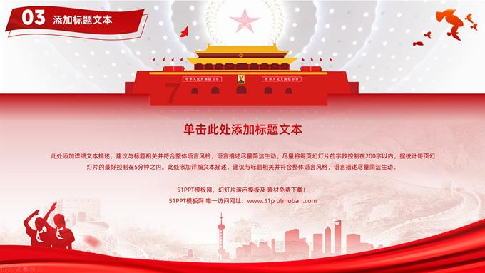 威远药业 银翘散