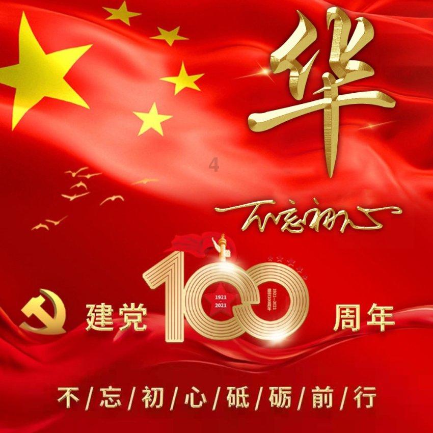 2023年中国数字化经营设备行业发展趋势分析