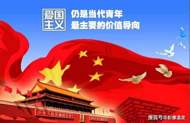 合金装备5