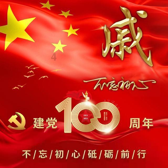 救援有趣的狮子