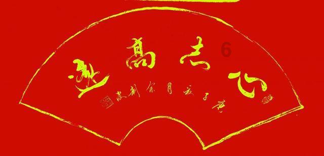 三国志13PK