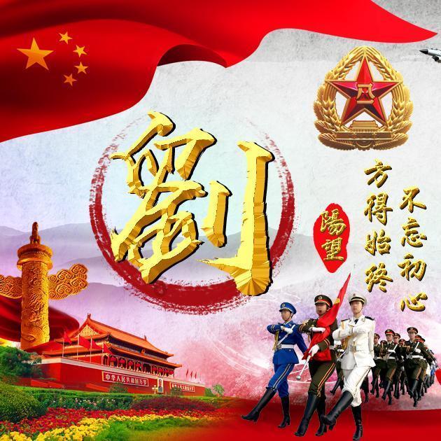 逗小猴开心系列164