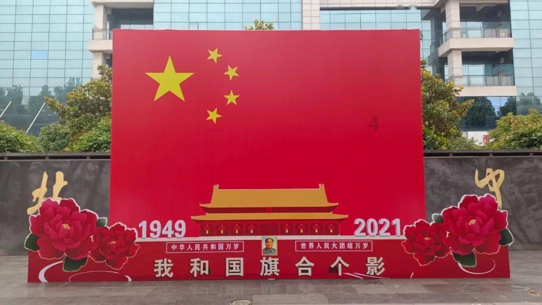 高考恋爱100天