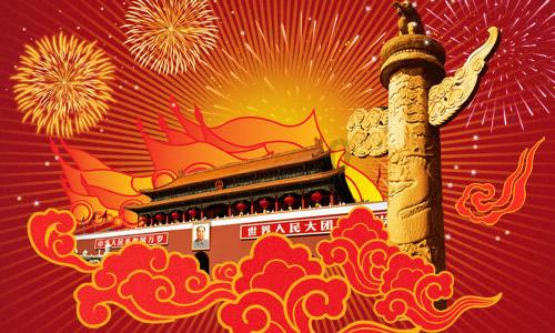 三国志：汉末霸业