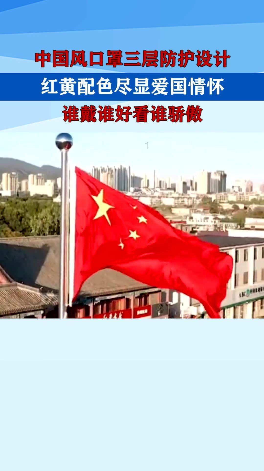 天津机场 春运大幕正式开启 扫码阅读手机版