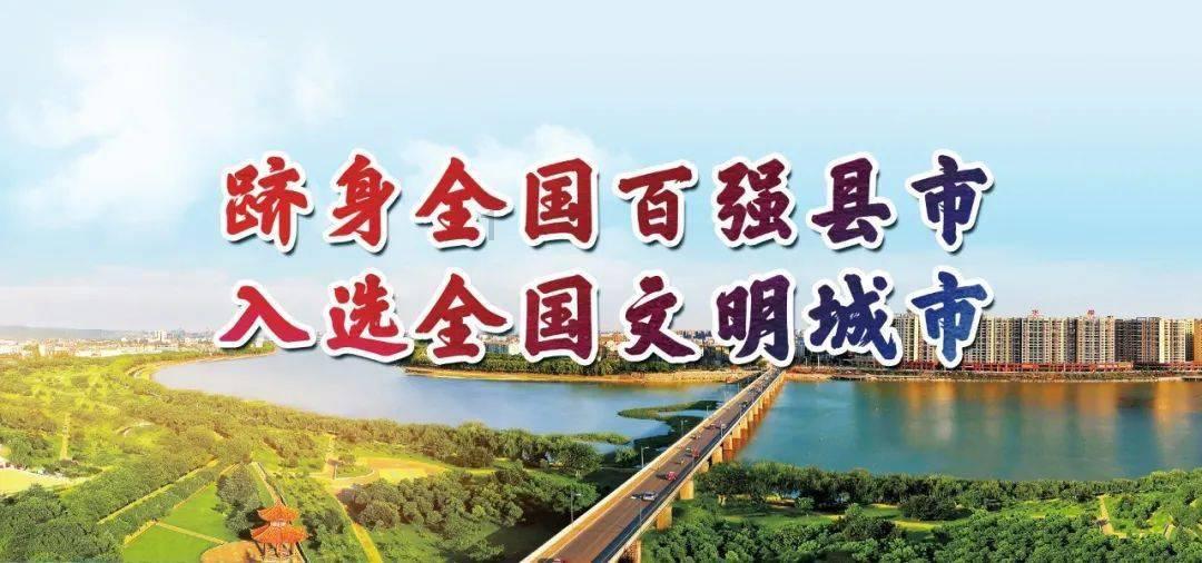 救援可爱小学生