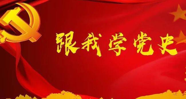 央媒终于出手了！这6位明星不仅艺德差，连人品也烂到不行