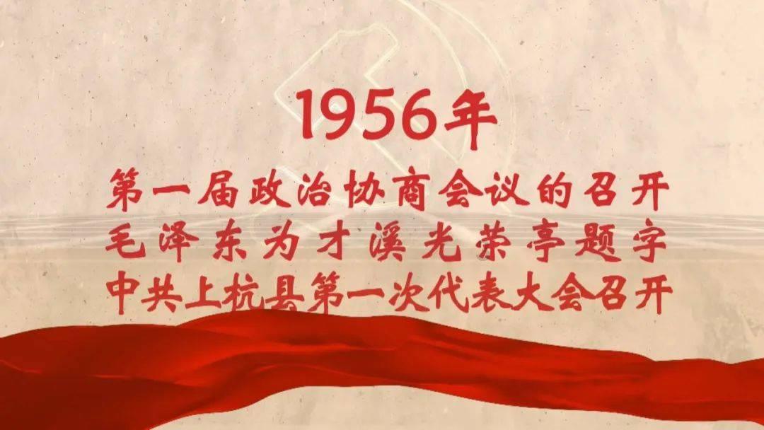 试镜机会