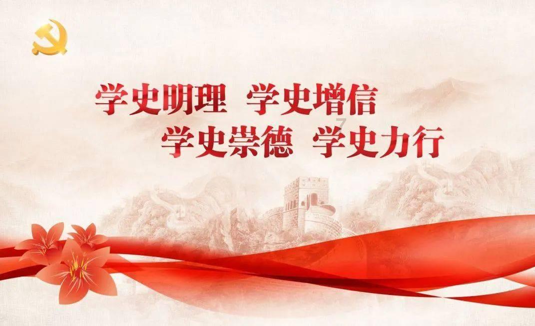 救援男厨师
