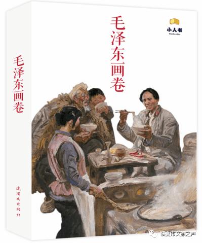 堆叠幸运方块