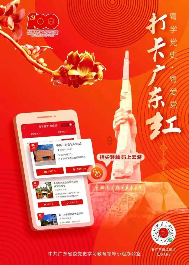 哈士奇被捕鼠器给咬住了，宠友请消防战士来帮忙，哈士奇各种卖萌