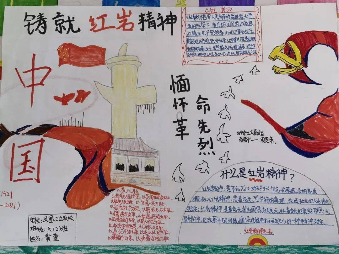 法国与乌克兰安全协议谈判进入最后阶段