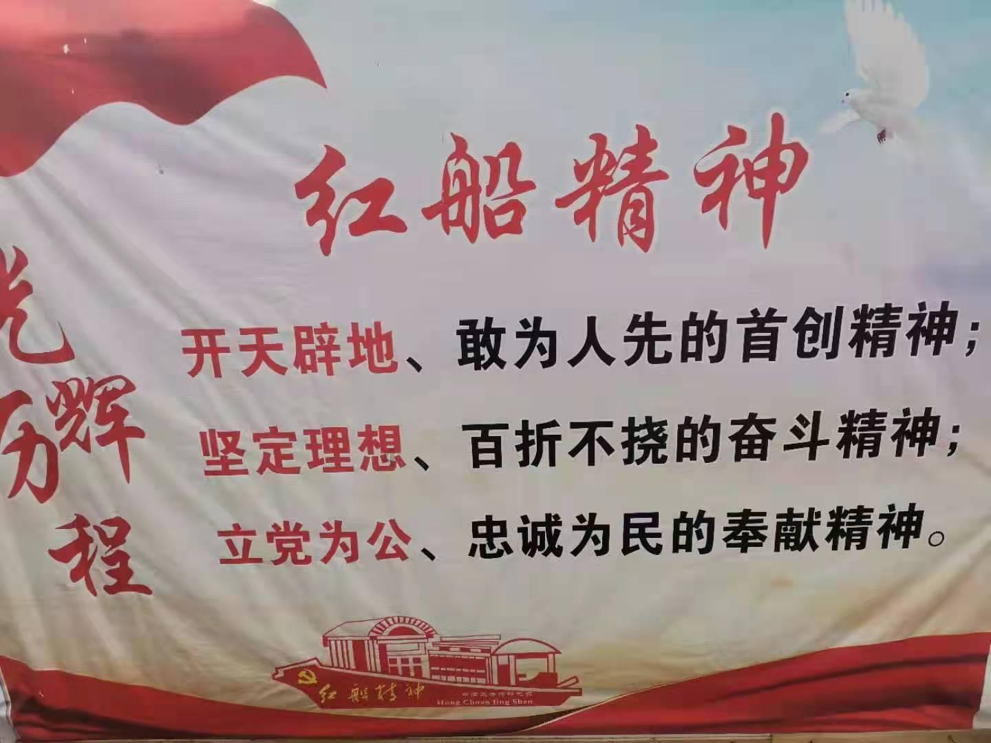 栅栏迷宫