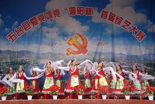 饥饿的哈利