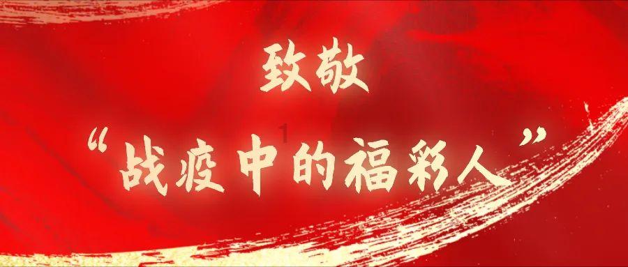 丧尸围城2