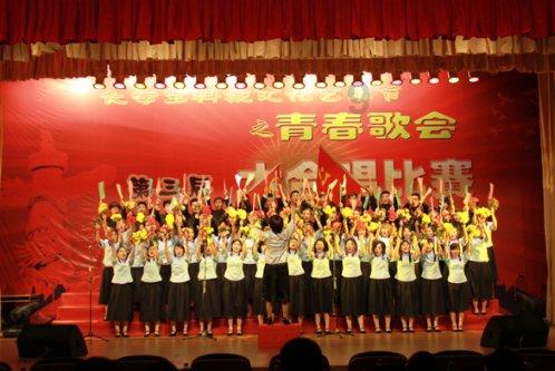 安东尼对英乙队进球,破9个月&跨赛季30场球荒