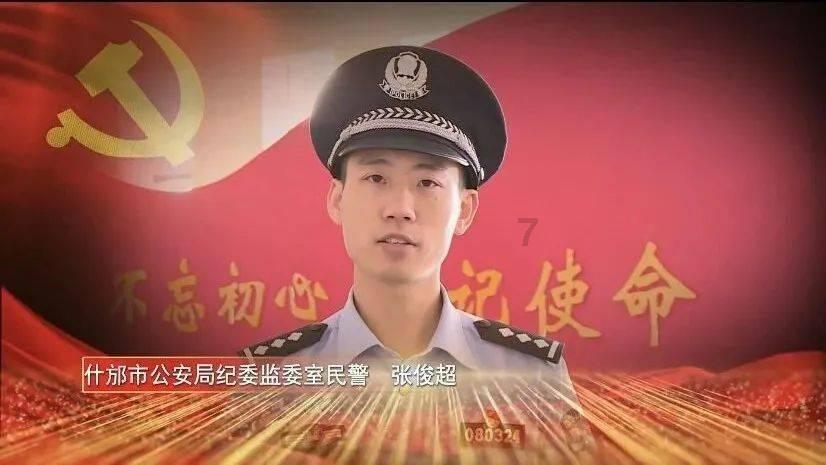 未知的道路无敌版