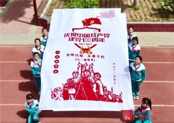 雪公园森林逃生