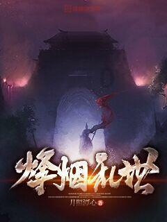 勇往直前,不负自己,不负余生