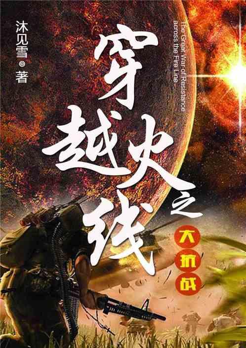 转会公告 | 感谢并肩奋战 祝福谢鹏飞